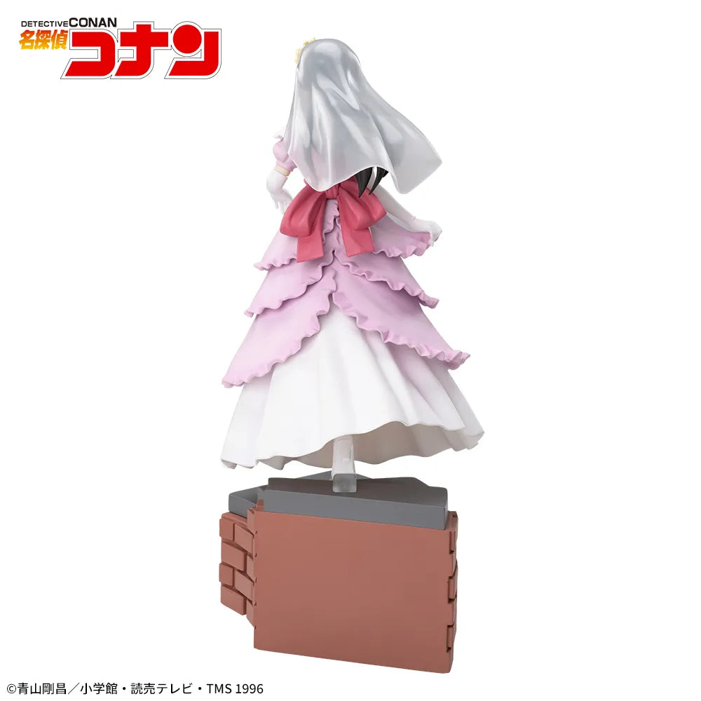 Detective Conan XrossLink Figure Ran Mouri, Action & Toy Figures, animota