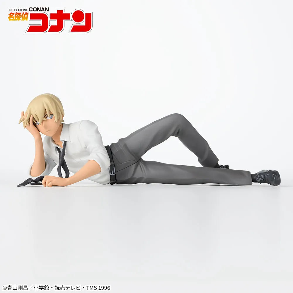 Detective Conan Chokonose Premium Figure Rei Furuya - Lying Down Ver., Action & Toy Figures, animota