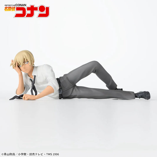 Detective Conan Chokonose Premium Figure Rei Furuya - Lying Down Ver., Action & Toy Figures, animota