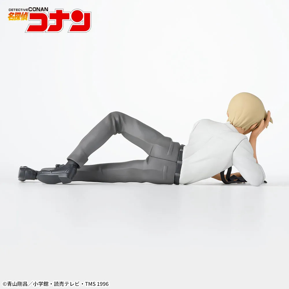 Detective Conan Chokonose Premium Figure Rei Furuya - Lying Down Ver., Action & Toy Figures, animota