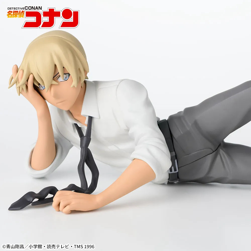 Detective Conan Chokonose Premium Figure Rei Furuya - Lying Down Ver., Action & Toy Figures, animota