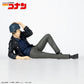 Detective Conan Chokonose Premium Figure Shuichi Akai - Lying Down Ver.