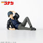 Detective Conan Chokonose Premium Figure Shuichi Akai - Lying Down Ver.