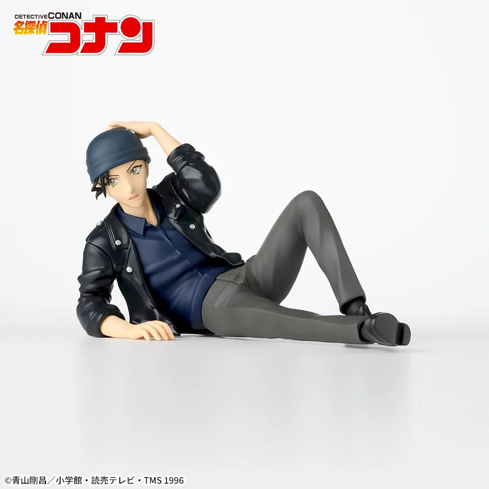Detective Conan Chokonose Premium Figure Shuichi Akai - Lying Down Ver.