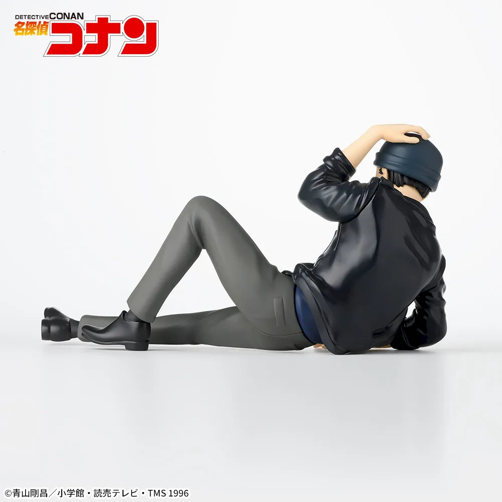 Detective Conan Chokonose Premium Figure Shuichi Akai - Lying Down Ver.