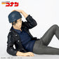Detective Conan Chokonose Premium Figure Shuichi Akai - Lying Down Ver.