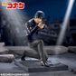 Detective Conan Luminasta Shuichi Akai, Action & Toy Figures, animota