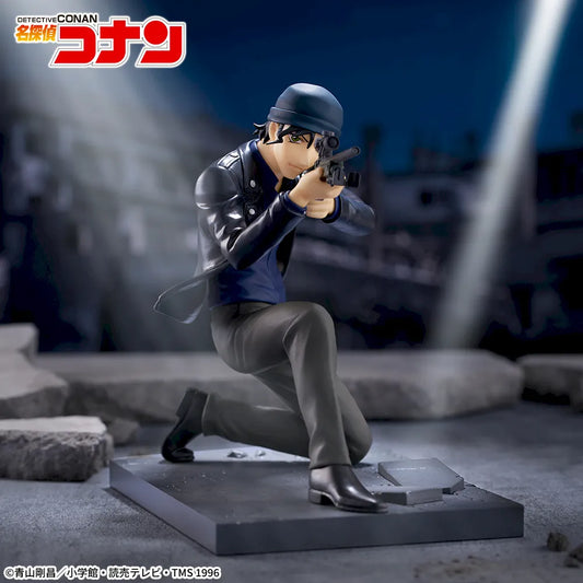 Detective Conan Luminasta Shuichi Akai, Action & Toy Figures, animota