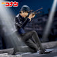 Detective Conan Luminasta Shuichi Akai, Action & Toy Figures, animota