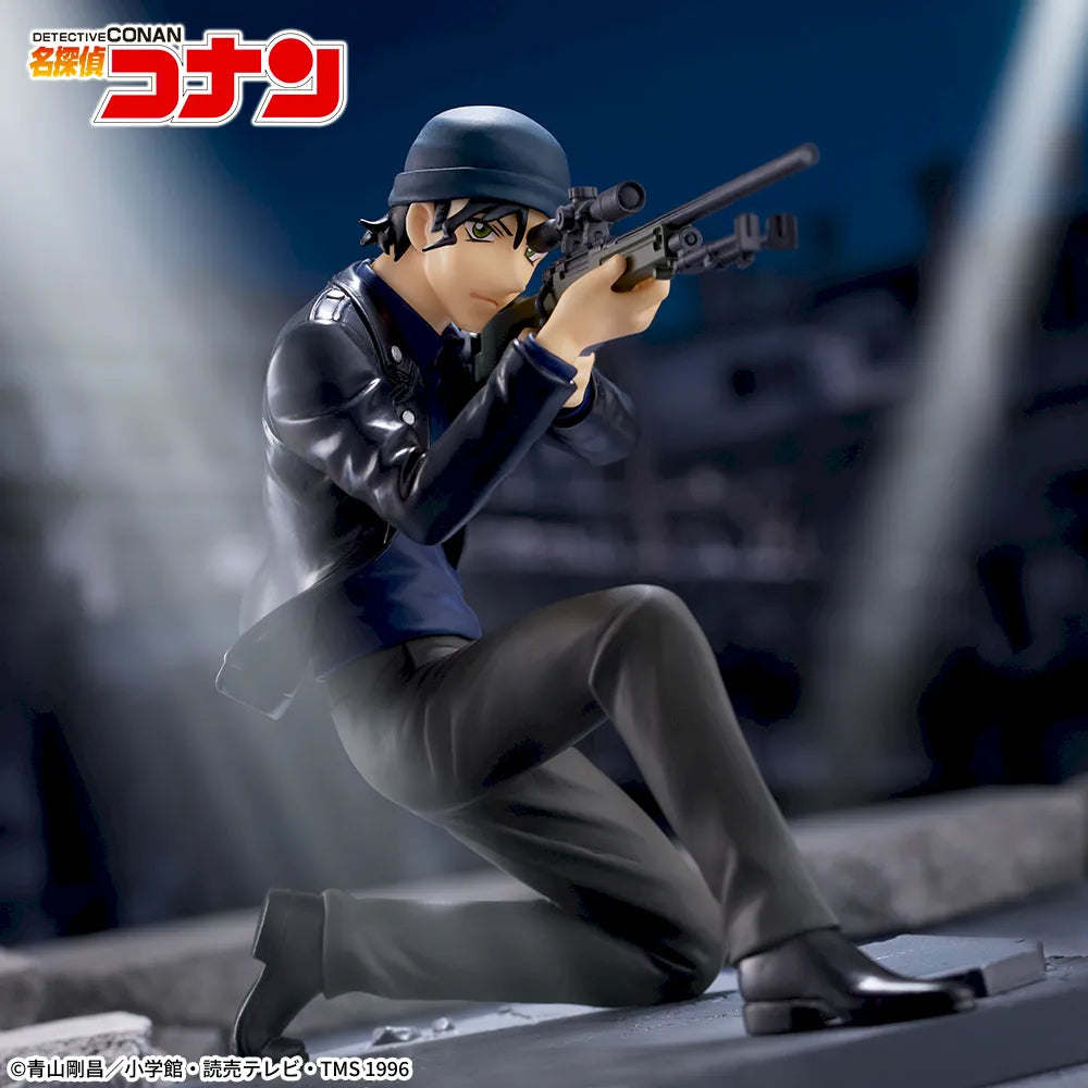 Detective Conan Luminasta Shuichi Akai, Action & Toy Figures, animota