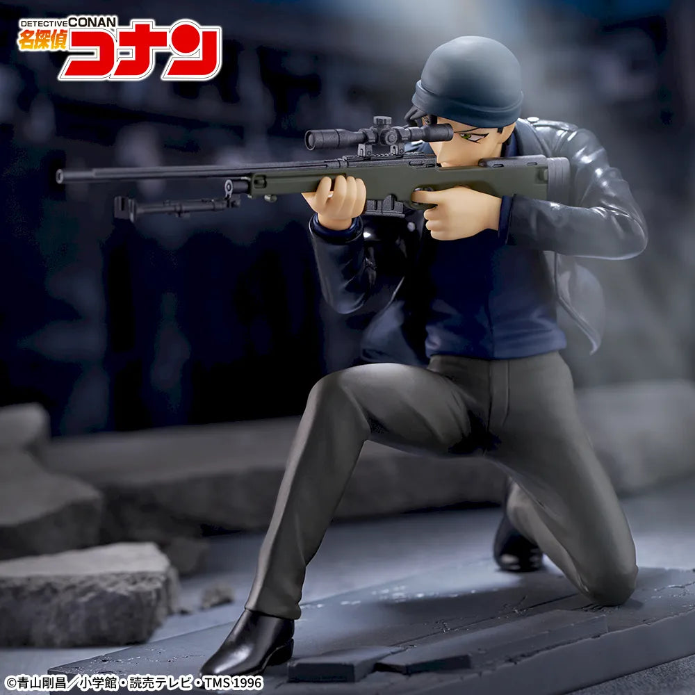 Detective Conan Luminasta Shuichi Akai, Action & Toy Figures, animota