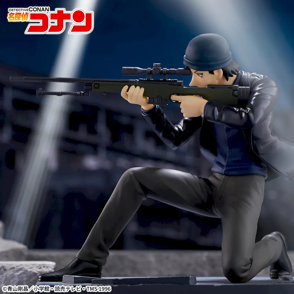 Detective Conan Luminasta Shuichi Akai, Action & Toy Figures, animota