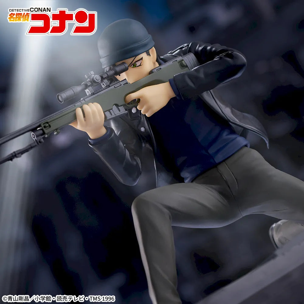 Detective Conan Luminasta Shuichi Akai, Action & Toy Figures, animota