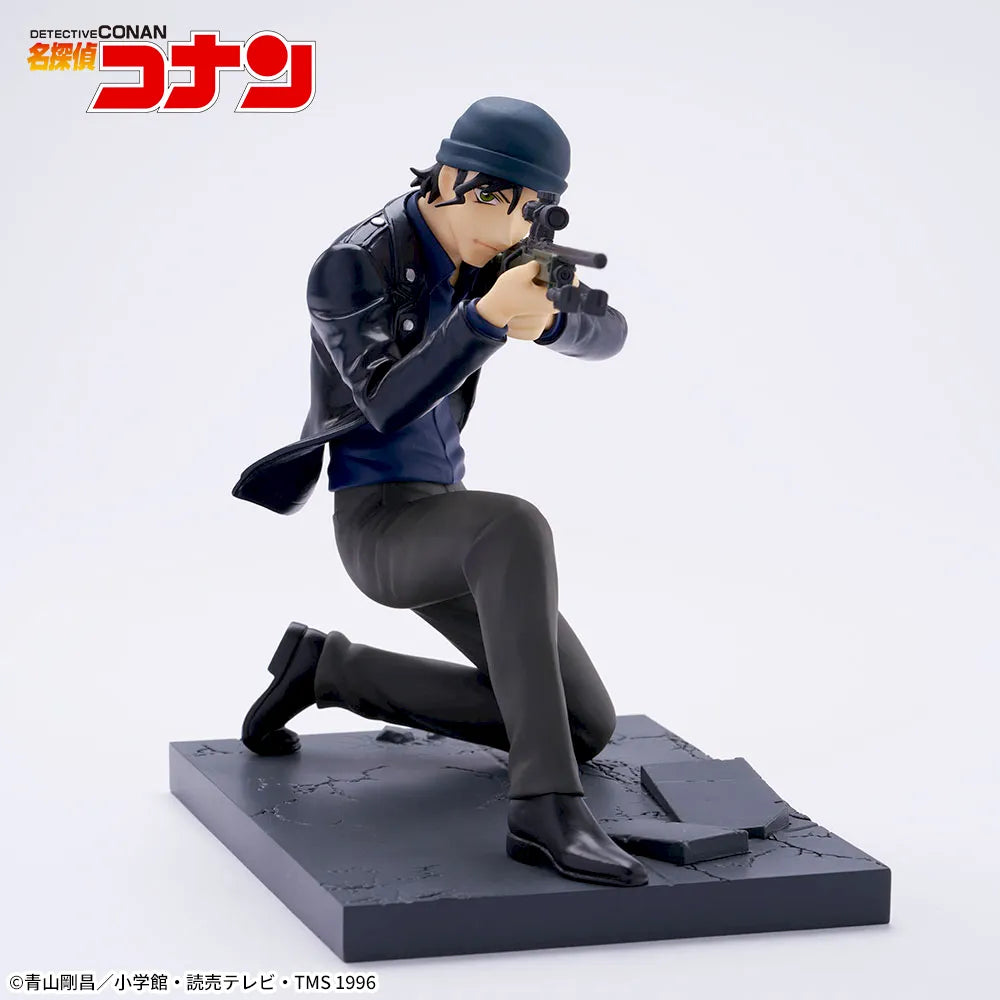 Detective Conan Luminasta Shuichi Akai, Action & Toy Figures, animota
