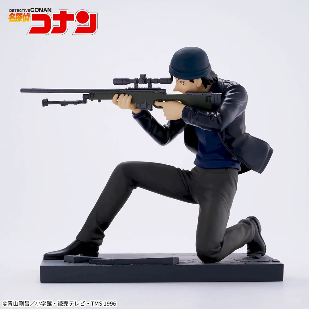 Detective Conan Luminasta Shuichi Akai, Action & Toy Figures, animota