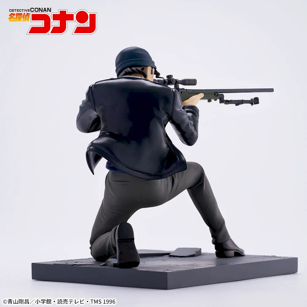 Detective Conan Luminasta Shuichi Akai, Action & Toy Figures, animota