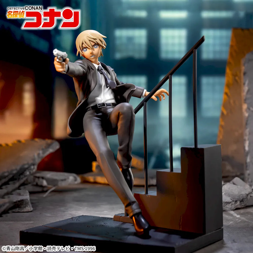 Detective Conan Luminasta Rei Furuya