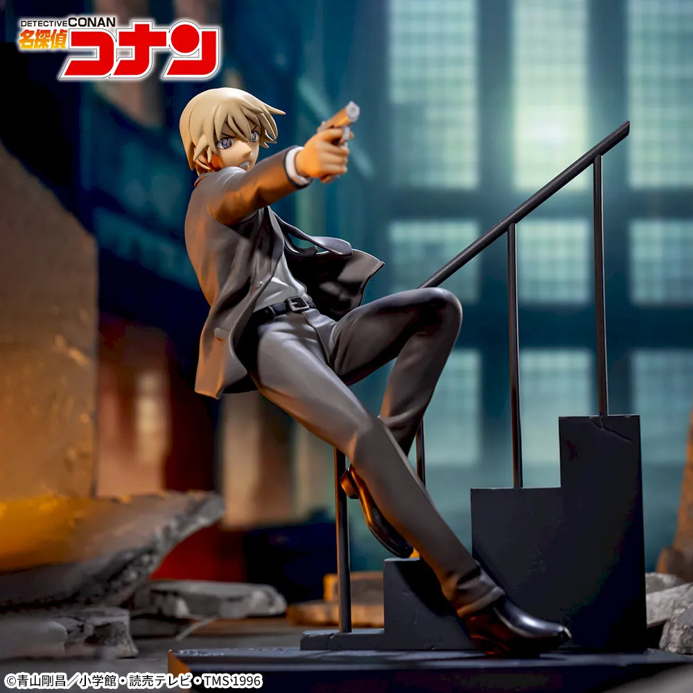 Detective Conan Luminasta Rei Furuya