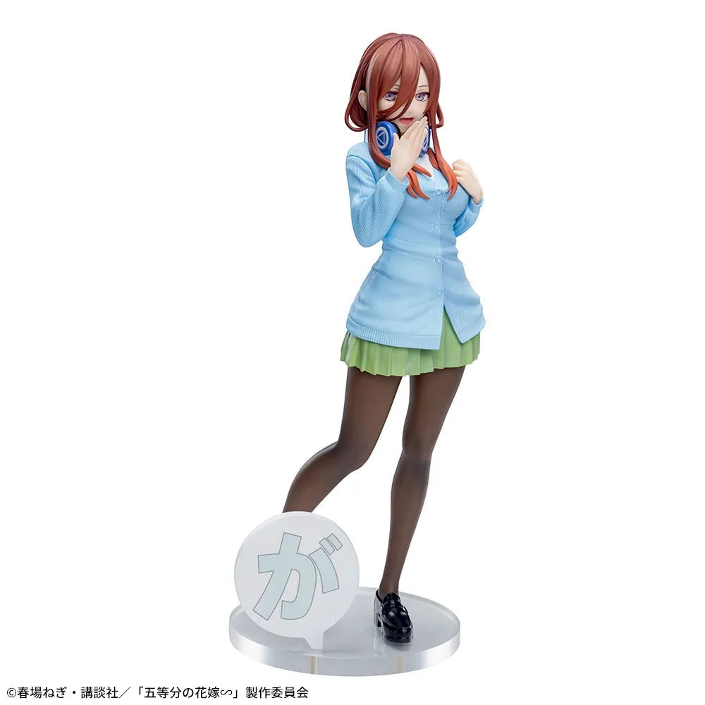 The Quintessential Quintuplets ∽ Luminasta "Miku Nakano"