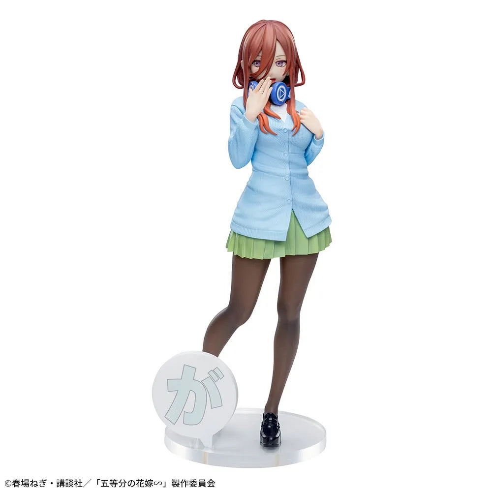 The Quintessential Quintuplets ∽ Luminasta "Miku Nakano"