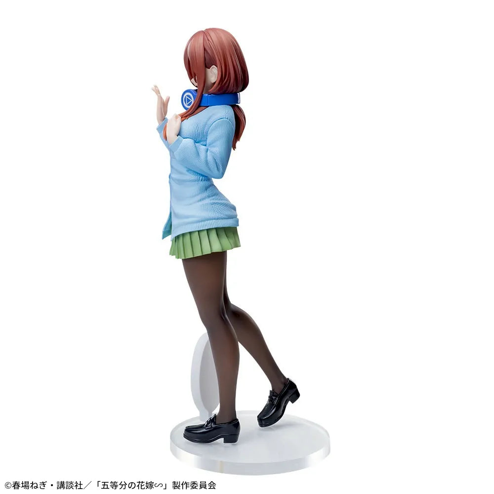 The Quintessential Quintuplets ∽ Luminasta "Miku Nakano"