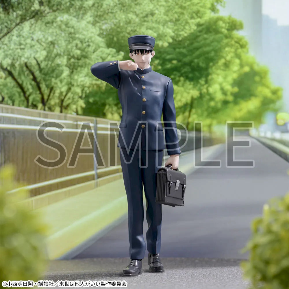 Yakuza Fiancé Luminasta Kirishima Miyama, Action & Toy Figures, animota