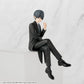 Black Butler: Public School Arc - Chokonose Premium Figure - Ciel Phantomhive