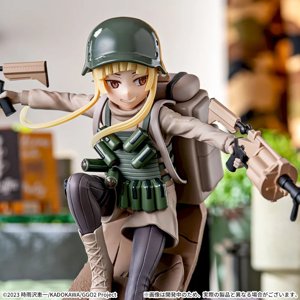 SAO Alternative Gun Gale Online II Luminasta "Fukaziroh"