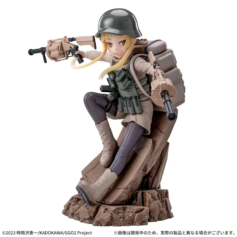 SAO Alternative Gun Gale Online II Luminasta "Fukaziroh"