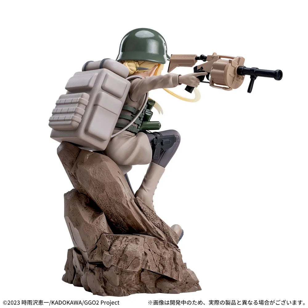 SAO Alternative Gun Gale Online II Luminasta "Fukaziroh"