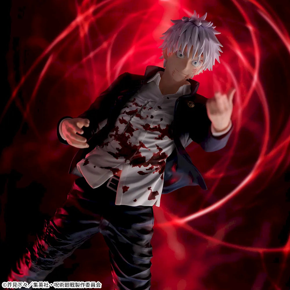 Jujutsu Kaisen Hidden Inventory • Premature Death FIGURIZMα Gojo Satoru Cursed Technique Reversal: Red, Action & Toy Figures, animota