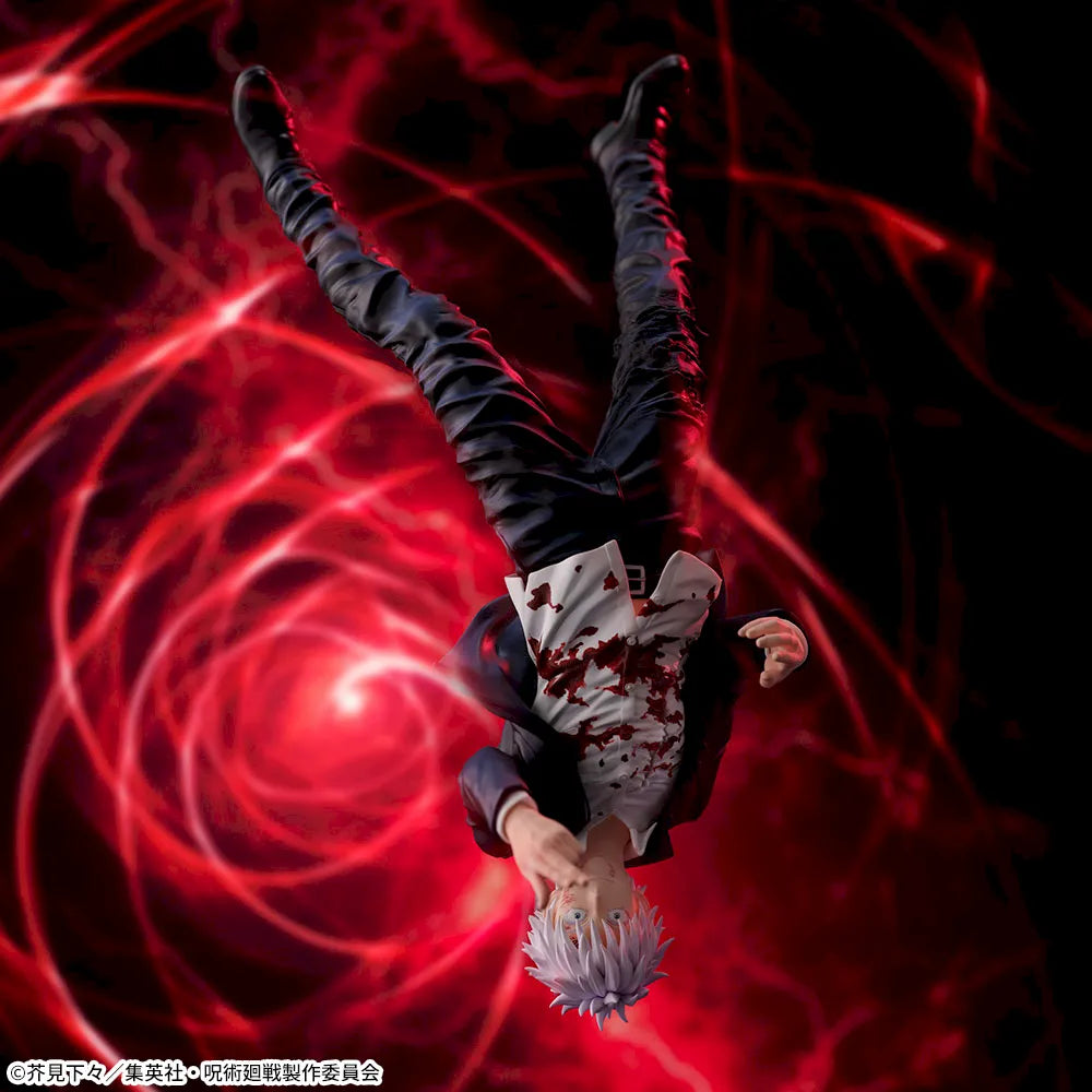 Jujutsu Kaisen Hidden Inventory • Premature Death FIGURIZMα Gojo Satoru Cursed Technique Reversal: Red, Action & Toy Figures, animota