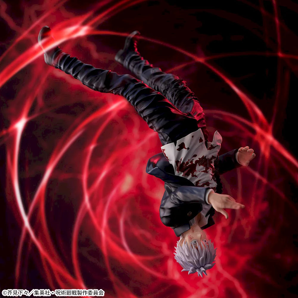 Jujutsu Kaisen Hidden Inventory • Premature Death FIGURIZMα Gojo Satoru Cursed Technique Reversal: Red, Action & Toy Figures, animota