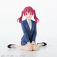 Magilumiere Magical Girls Inc. Chokonose Premium Figure Kana Sakuragi