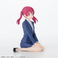 Magilumiere Magical Girls Inc. Chokonose Premium Figure Kana Sakuragi