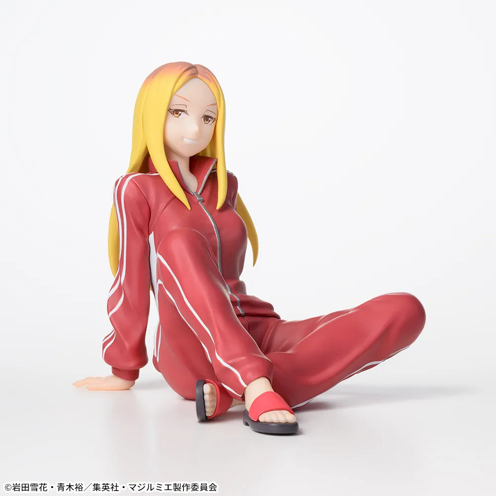 Magilumiere Magical Girls Inc. Chokonose Premium Figure Hitomi Koshigaya