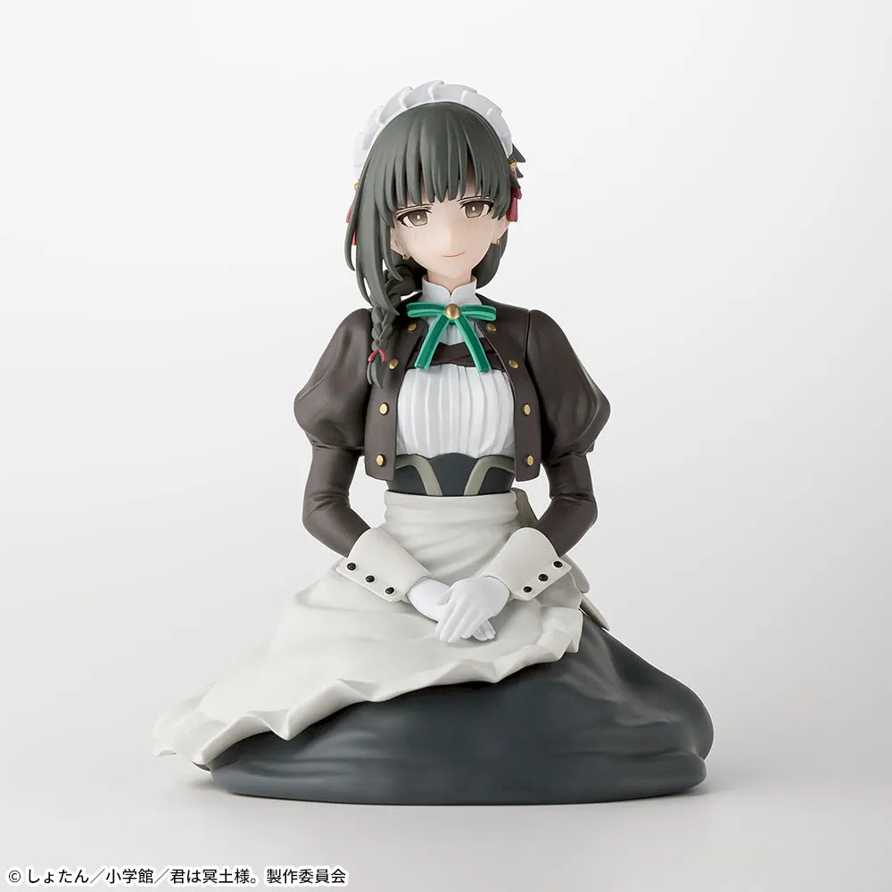 You Are Ms. Servant - Chokonose Premium Figure "Yuki"