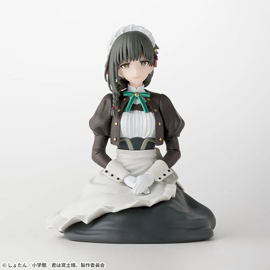 You Are Ms. Servant - Chokonose Premium Figure "Yuki"