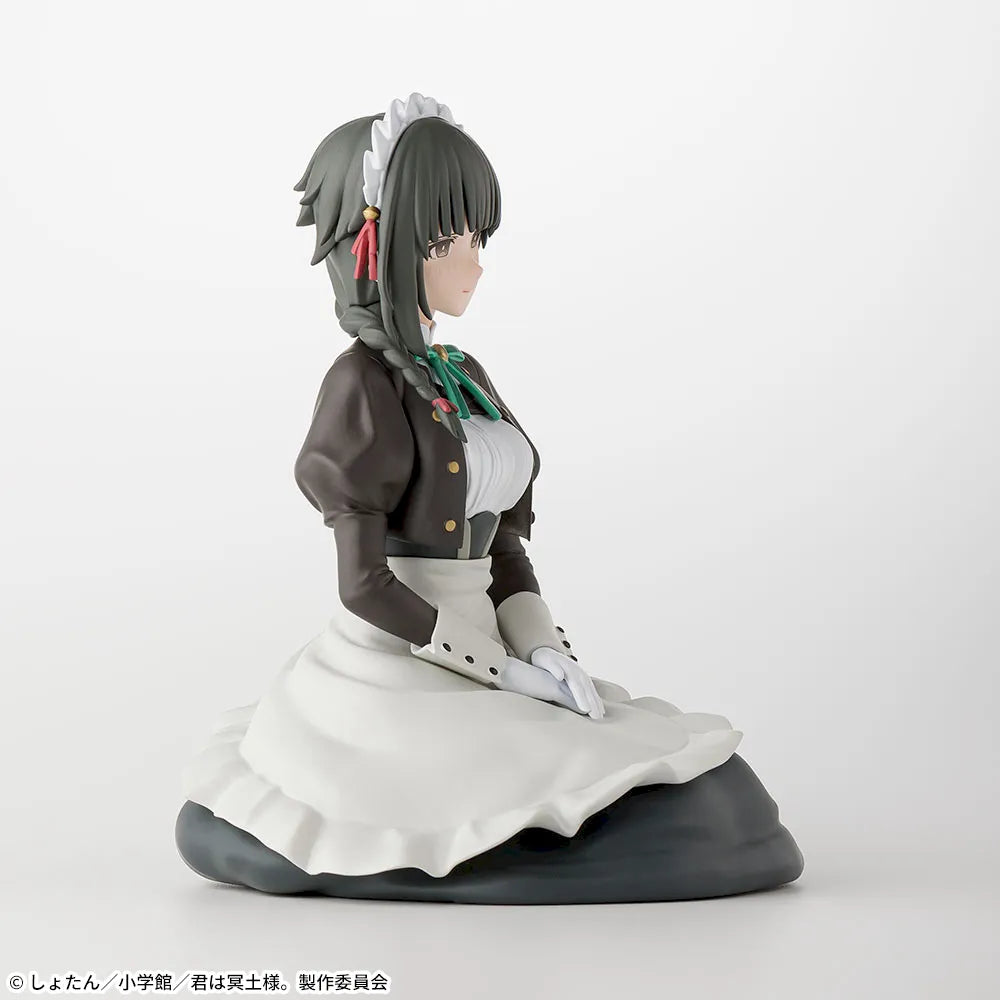 You Are Ms. Servant - Chokonose Premium Figure "Yuki"