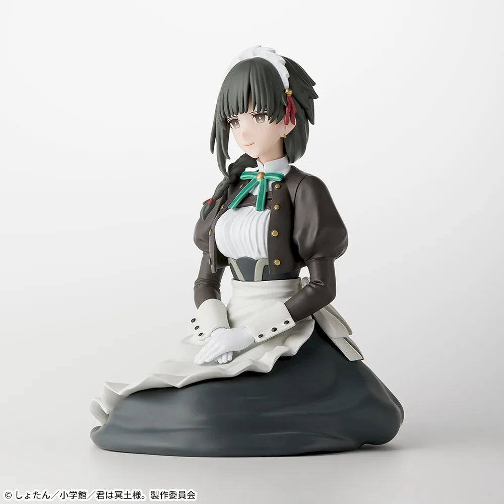 You Are Ms. Servant - Chokonose Premium Figure "Yuki"