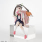 Monogatari Series Chokonose Premium Figure "Mayoi Hachikuji"