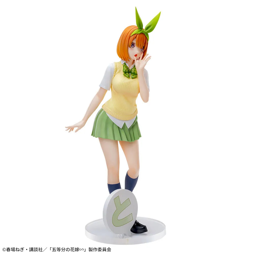 The Quintessential Quintuplets ∽ Luminasta Yotsuba Nakano, Action & Toy Figures, animota