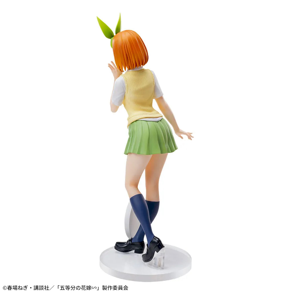 The Quintessential Quintuplets ∽ Luminasta Yotsuba Nakano, Action & Toy Figures, animota