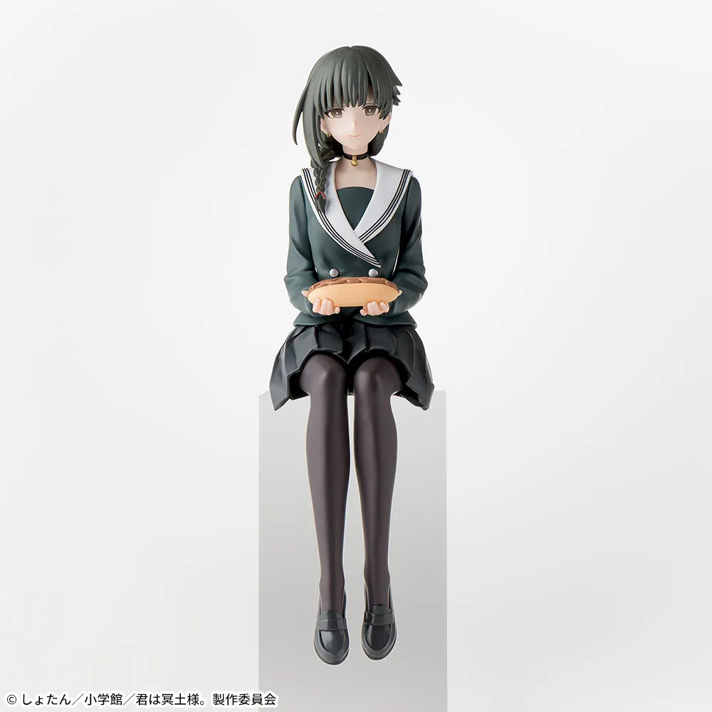 You Are Ms. Servant - Chokonose Premium Figure Yuki - School Uniform