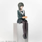 You Are Ms. Servant - Chokonose Premium Figure Yuki - School Uniform