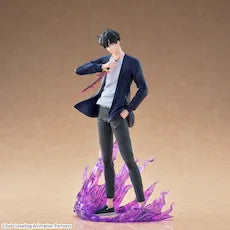 Solo Leveling - XrossLink Figure - Shun Mizushino