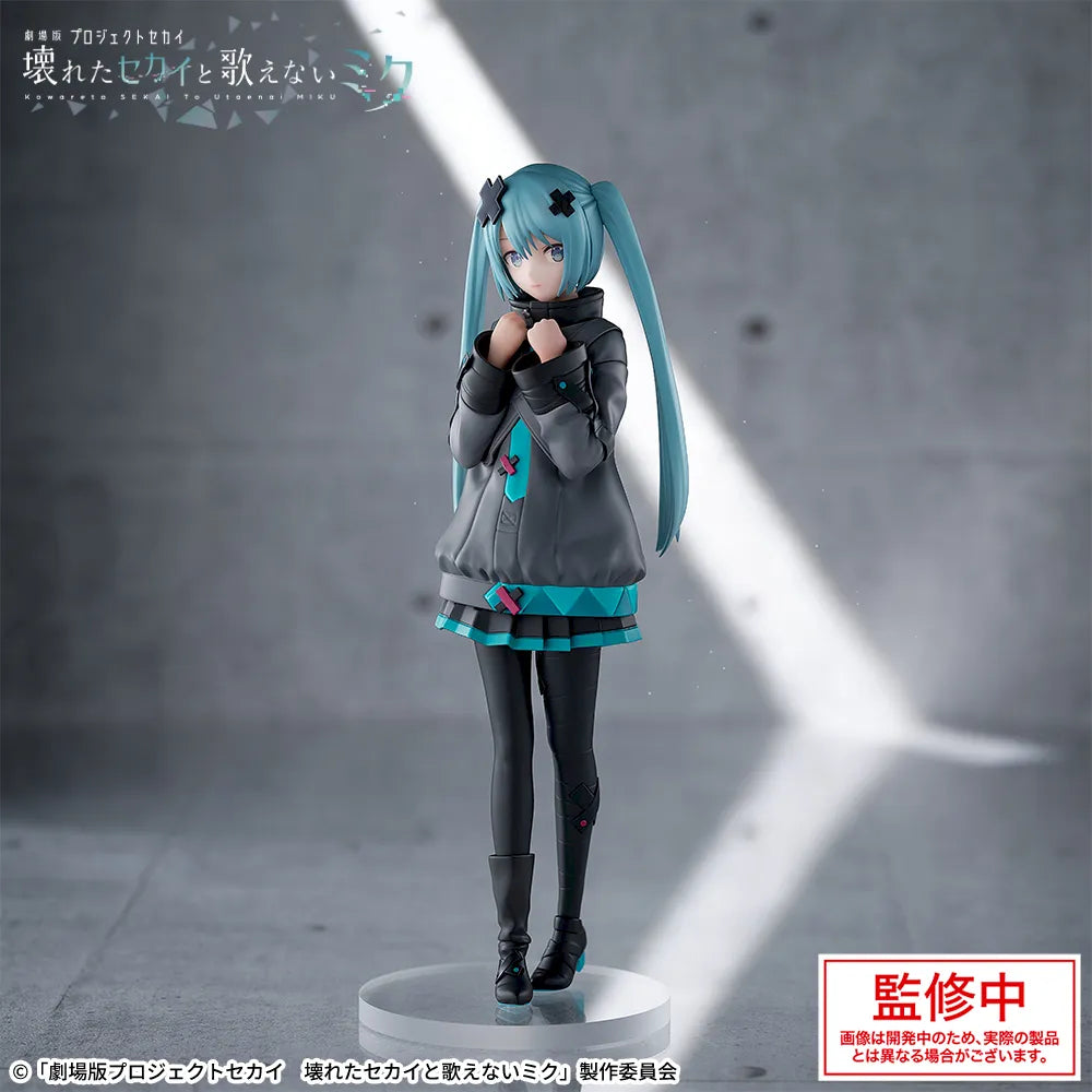 Colorful Stage! The Movie: A Miku Who Can’t Sing - Luminasta Hatsune - Miku from the Shuttered SEKAI