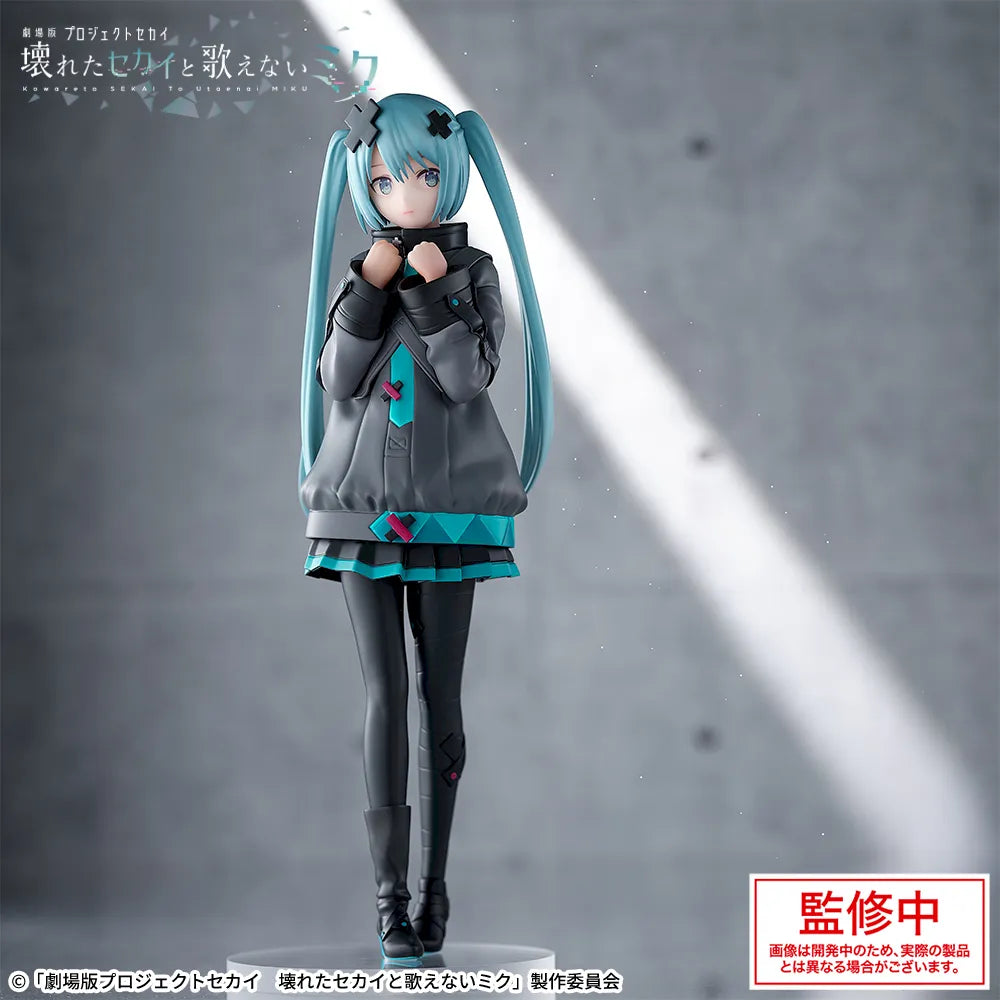 Colorful Stage! The Movie: A Miku Who Can’t Sing - Luminasta Hatsune - Miku from the Shuttered SEKAI