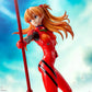 Evangelion: 3.0+1.0 Thrice Upon a Time - Luminasta - Asuka Langley Soryu - Spear of Cassius