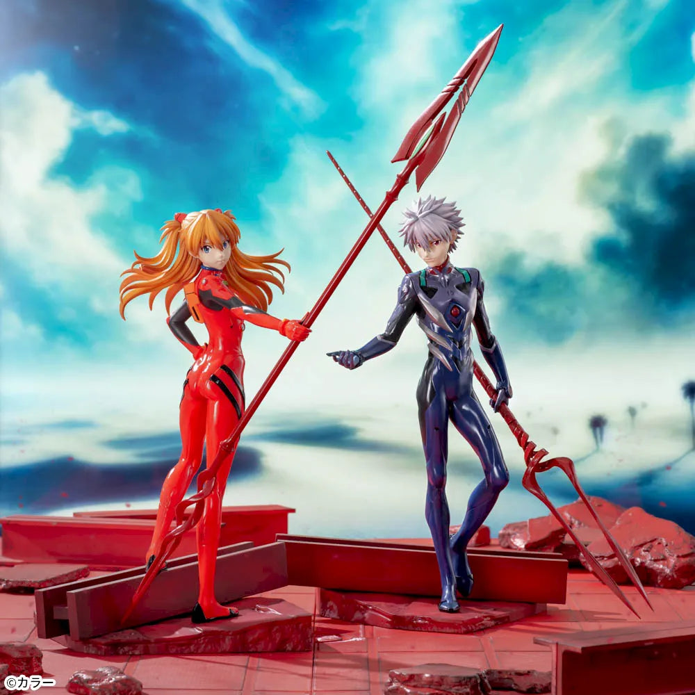 Evangelion: 3.0+1.0 Thrice Upon a Time - Luminasta - Asuka Langley Soryu - Spear of Cassius